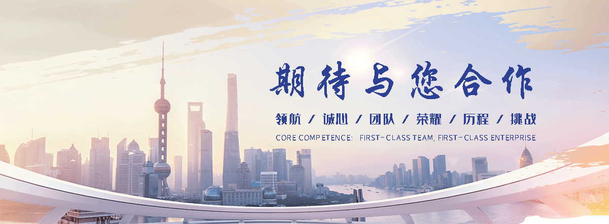 湖北电动液压升降平台